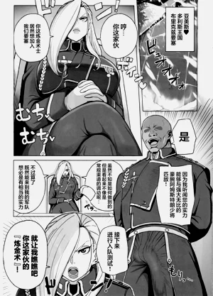 第2页图