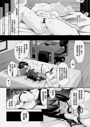 第32頁圖