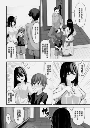 第33頁圖