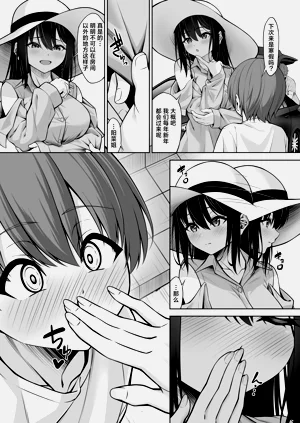 第47頁圖