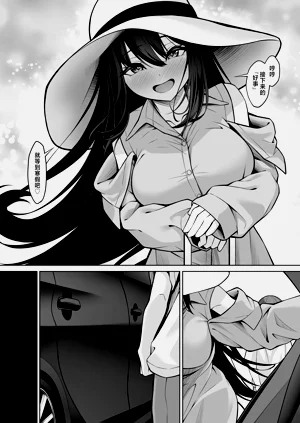 第48頁圖