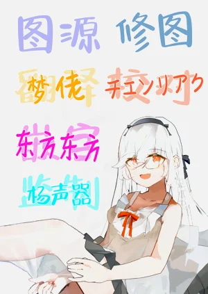 第49頁圖