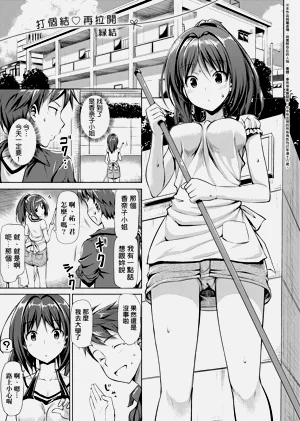 第117頁圖