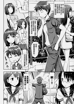 第118頁圖