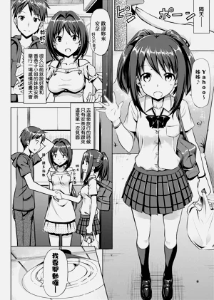 第120頁圖