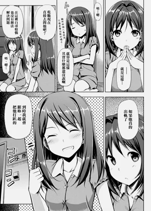 第123頁圖