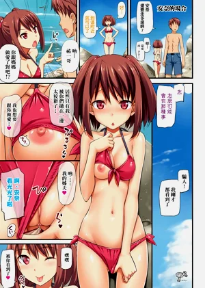第157頁圖
