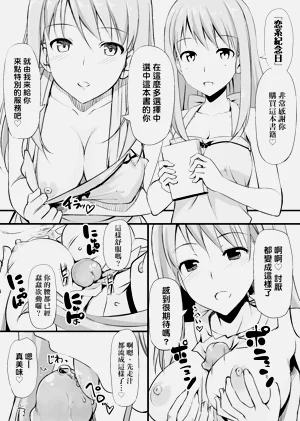 第162頁圖
