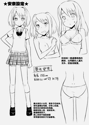 第175頁圖