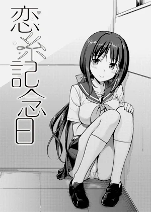 第183頁圖