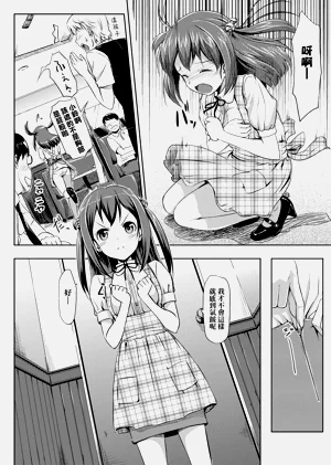 第204頁圖