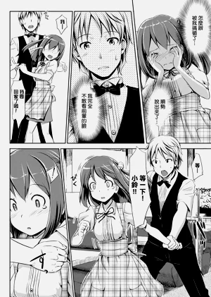 第212頁圖