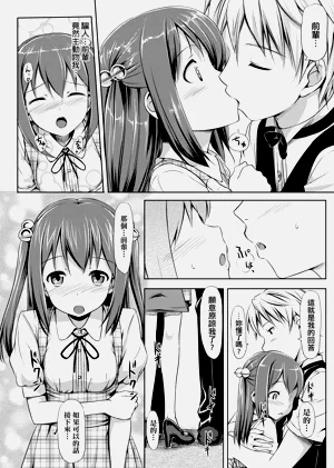第214頁圖