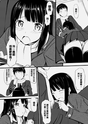 第228頁圖