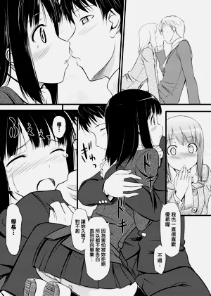 第229頁圖