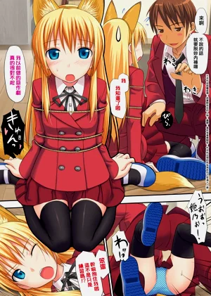 第26頁圖