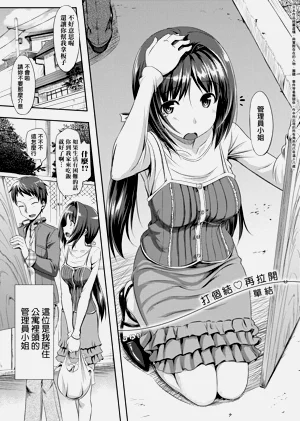 第38頁圖