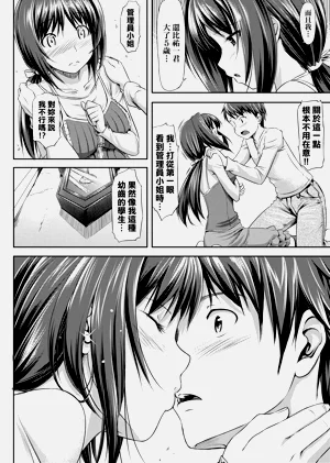 第48頁圖