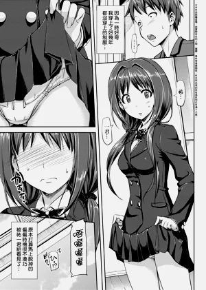 第61頁圖
