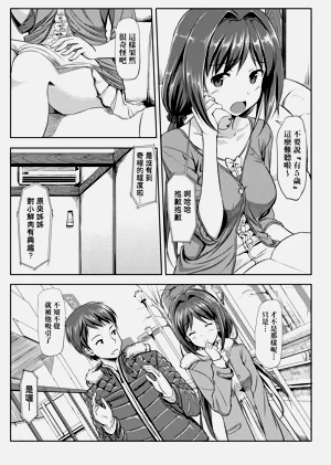 第63頁圖