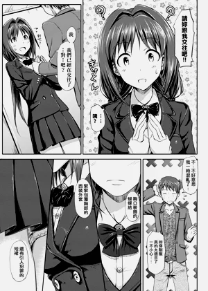 第71頁圖