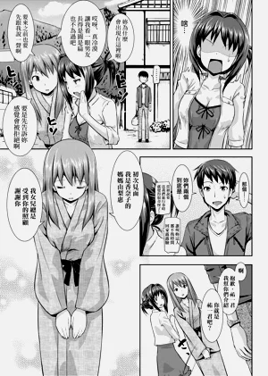 第89頁圖
