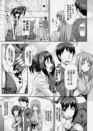 第91頁圖