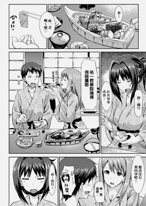 第92頁圖