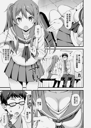 第113页图