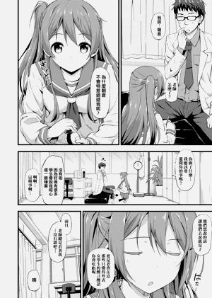 第114页图