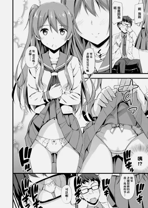 第116页图