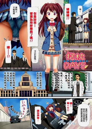 第152页图