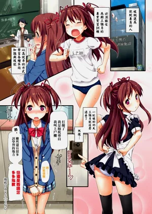 第153页图