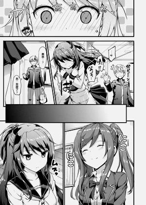 第159页图