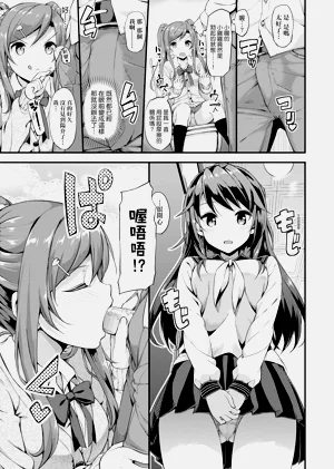 第165页图