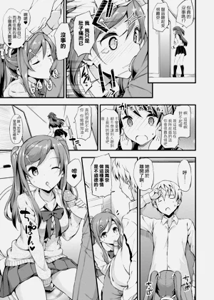 第167页图