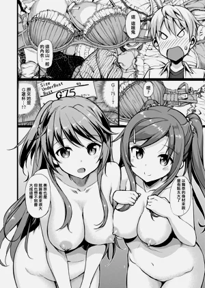 第178页图