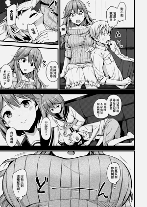 第185页图