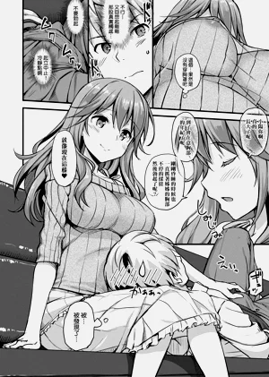 第186页图