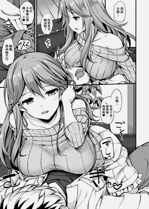 第187页图