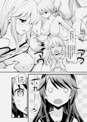 第212页图