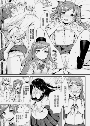 第213页图