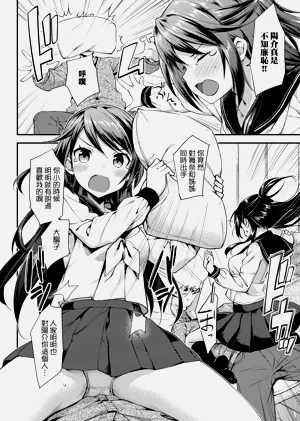 第216页图