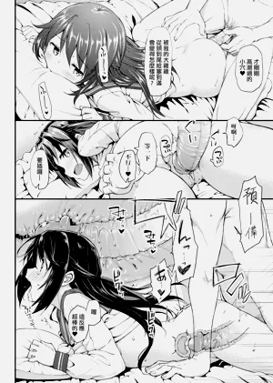 第228页图