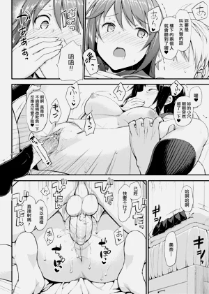 第232页图