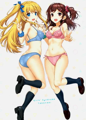 第241页图