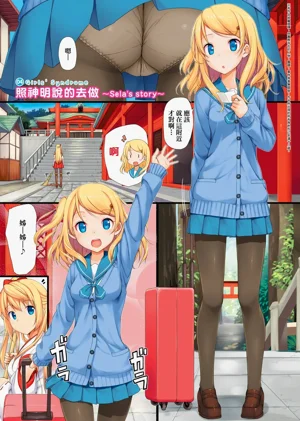 第37页图