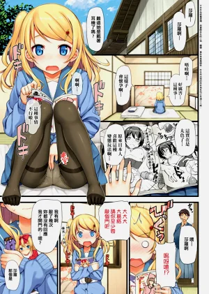 第41页图