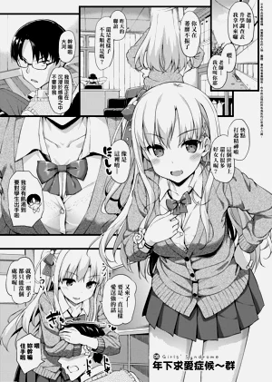 第73页图