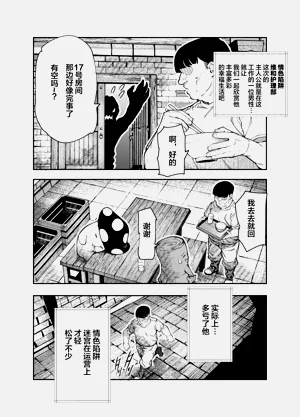 第15页图